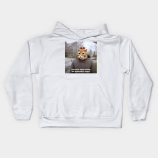 Chonklord Ferdinand Meme Kids Hoodie